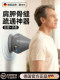 German Rexl Electric Adsorption Fascia Ball Shoulder Blade Gap Clearing Tool Wall-Mounted Back Relaxation Massage Muscle Massager