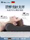 German Cervical Spondylosis Massage Heating Pillow for Cervical Spine Protection, Sleep Aid, Anti-Snoring, Side Sleeping, and Reverse Arch Pillow Core