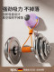 German Rexl Electric Adsorption Fascia Ball Shoulder Blade Seam Clearing Device Wall-Mounted Back Massage Muscle Relaxation Tool