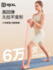 Germany-Rexl8 Figure-Eight Resistance Band for Women, Back Training Tool, Shoulder Opening, Beautiful Back Yoga Stretching Rope, Fitness Elastic Band