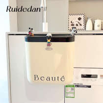 Nordic Wind Home Kitchen Wall-mounted Kitchen kitchen waste bin washroom Bathroom Clamp Stitch Suspended with lid