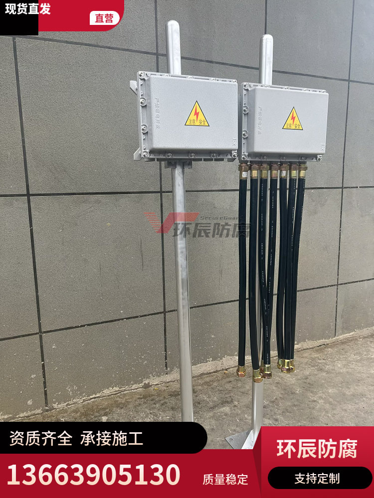 生产防爆接线箱300*400系列可定制 防爆隔爆型接线箱 防爆分线箱