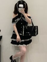 Japanese Kawaii Mini Cake Skirt Womens Black Casual Elegant