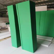 Ice skating gym electric box anti-collision pad round tube protective pad soft bag kindergarten wall imitation pad