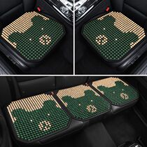 Three-piece set of car summer wooden bead seat cushions car high-end seat cushions cool cushions for pickup trucks and sedan wooden bead seat cushions