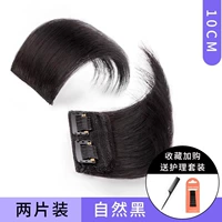 Quanzhen Hair Pad Hair Pilm [две пьеса -10 см] -natural Black