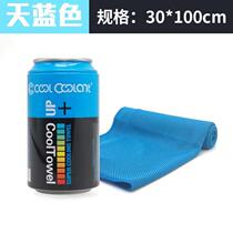 New sports cold towel canned sweat-absorbing ice towel to cool the gym for men to quickly dry and wipe sweat for running women with ice feeling