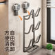 Japanese Precision Knob Suction Cup Pot Lid Holder, Wall-Mounted Storage Rack, No-Drill Kitchen Organizer