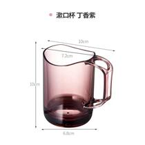 New light luxury simple wash cup couple set mouthwash cup home brushing cup creative tooth cylinder cup toothbrush??