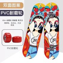 New scooter 4 wheels 6 to 12 years old boys professional beginners baby children teenagers girls four wheels flash