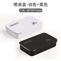 New bird training bird food box budgerigar parrot peony black phoenix hands-on training feed box props feeder interactive artifact