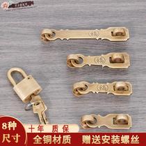 cabinet door catch old door nose large door nose large door farmhouse door button lock padlock folk accommodation guest house door buckle lock cabinet sublock