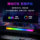 Philips Bluetooth аудио компьютер Настольный домашний настольный динамик Проводной RGB световой эффект Игровой игровой SPA6109 mini 1