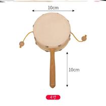 Dial wave drum old-fashioned traditional Chinese wind newborn baby male and female baby male and female wooden toy wood dialing wave #