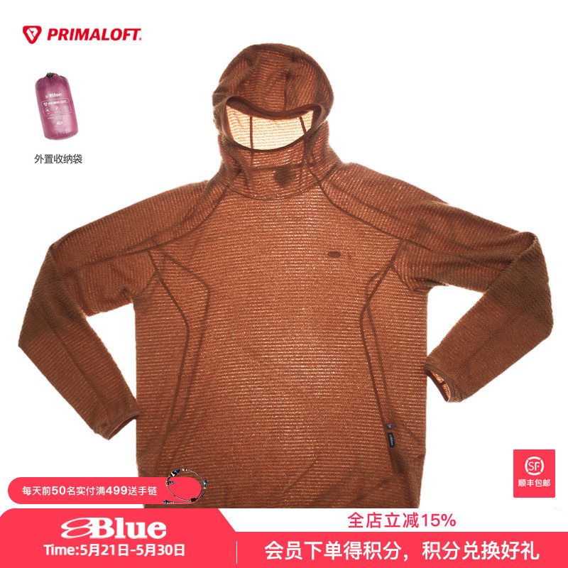 Lanqi Primaloft Active Evolve 95g Fleece Lightweight Outdoor Warm Hooded Sweatshirt for Men