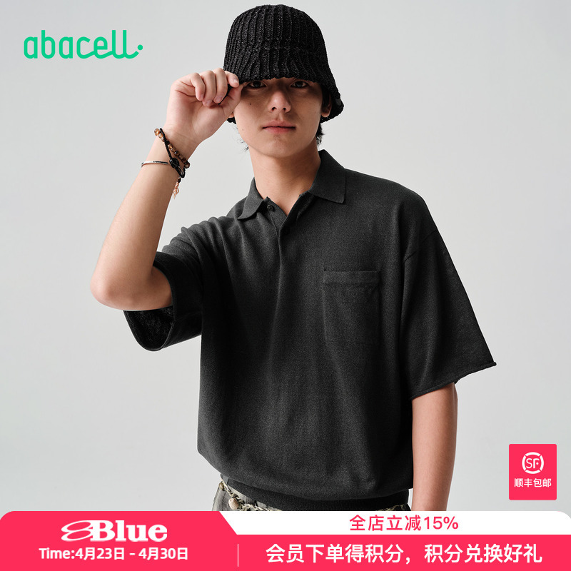 Lanqi Breathable Short-Sleeved Polo Shirt 2026 Summer Men's Paper Yarn Eco-Friendly Fabric Lapel Casual Sports T-Shirt