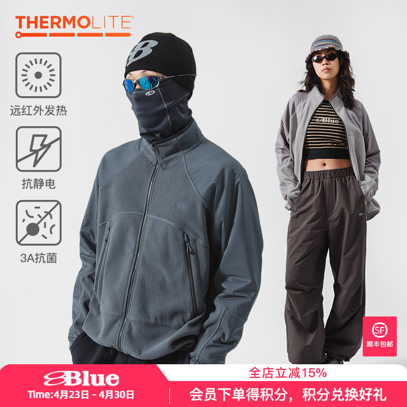 Lanqi Autumn and Winter Far Infrared Heating Polar Fleece Jacket Antibacterial Antistatic Wear-Resistant Fleece Stand Collar Splicing Jacket for Men
