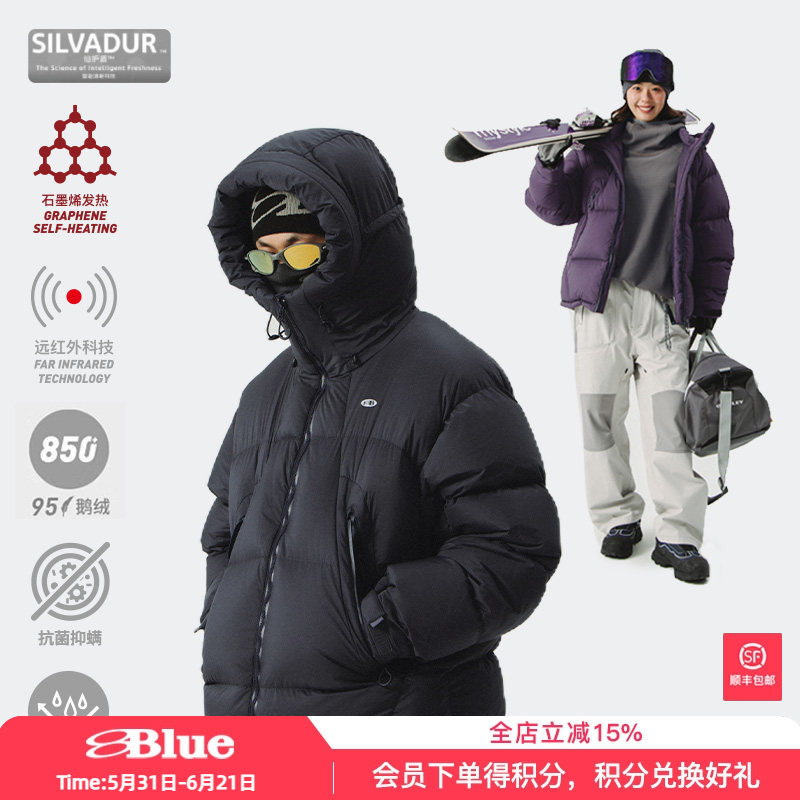 Lanqi Aurora Winter Outdoor Water-Repellent High-Fill Power 95 White Goose down Antibacterial Mid-Length Hooded down Jacket for Men