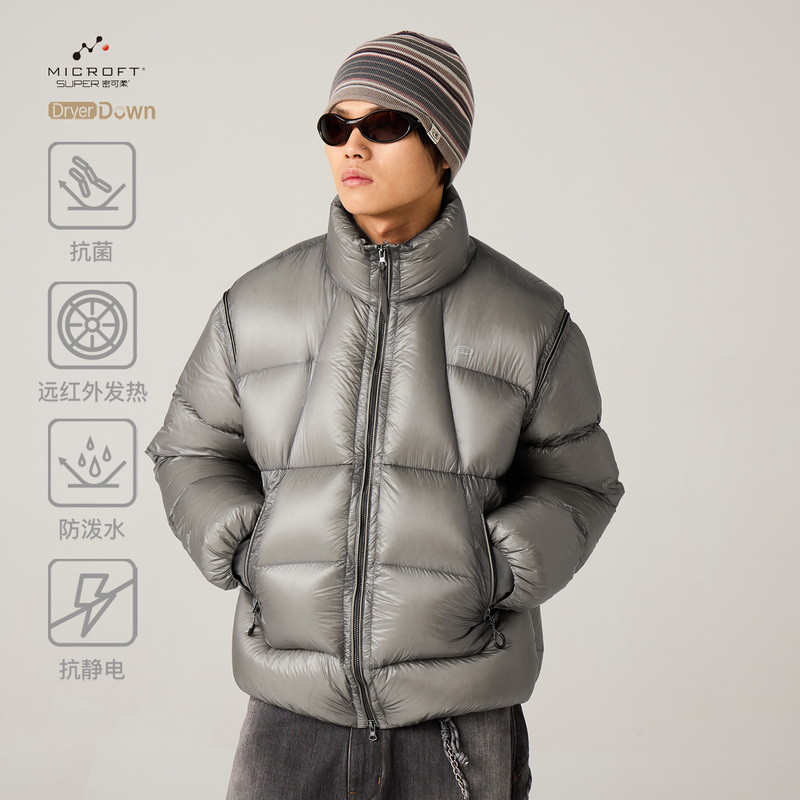 Lanqi Microft Lightweight Structure Water-Repellent down Jacket 750 Fill Power 95% Water-Resistant White Goose down Stand Collar Puffer Jacket for Men