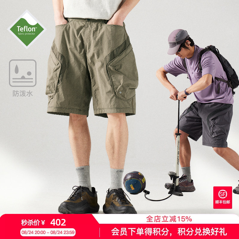 Lanqi Water-Repellent Patchwork Workwear Three-Dimensional Pocket Five-Point Pants Summer New Loose Straight-Leg Sports Shorts for Men Lanqi Water-Repellent Patchwork Workwear Three-Dimensional Pocket Five-Point Pants Summer New Loose Straight-Leg Sports Shorts for Men