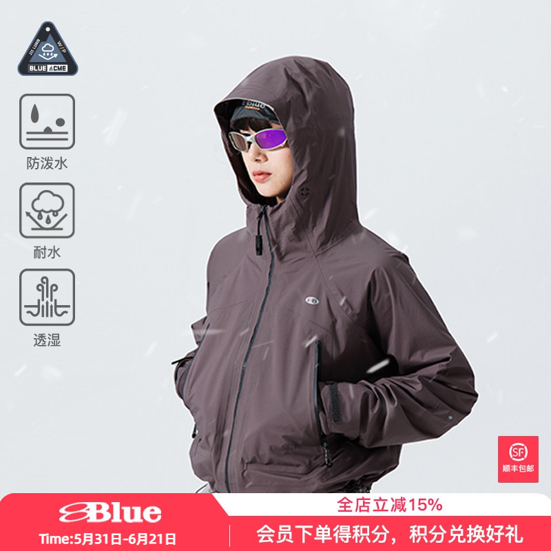Lanqi Far-Infrared Antibacterial and Antistatic Fleece-Lined Waterproof Three-In-One Hard Shell Short Taped Seam Jacket for Women in Winter Lanqi Far-Infrared Antibacterial and Antistatic Fleece-Lined Waterproof Three-In-One Hard Shell Short Taped Seam Jacket for Women in Winter
