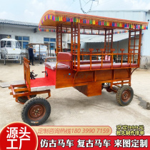 New antique Chinese carriage retro four-wheel passenger carriage scenic sightseeing reception ancient town folk customs photo-taking