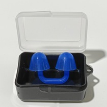 Swimming nose plug waterproof nose clip anti-choking professional diving invisible snorkeling anti-falling anti-falling soft