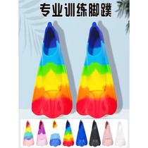 Childrens snorkeling diving silicone fins swimming special childrens freestyle training breaststroke short fins duck fins