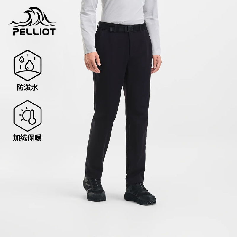 【T9-X Free Belt】Pelliot Outdoor Softshell Pants for Men, New High-Elastic Hiking and Mountaineering Breathable Casual Pants