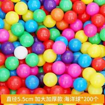 New baby ocean ball pool household childrens indoor wave ball pool enclosure small toy ball pool baby folding