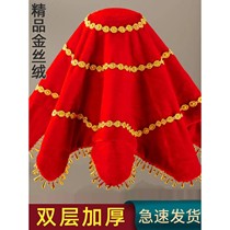 Handkerchief Flower Northeastern Yangko Dance Duo for Adults Special Red Handkerchief Dance Octagonal Scarf Professional Chinese Dance Examination