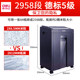 现货速发2750碎纸机办公室大型文件碎纸机商用大功率电动碎纸机电