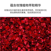 Yueyouquan hydrating and moisturizing rose soft mask powder beauty salon universal shrink pores brighten skin tone mask powder direct sales