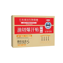 (Lost 10 pounds quickly) Falling off the scale is faster than exercising. You have to change your pants. Even if your belly is big you don’t have to worry about it.