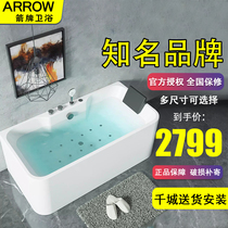Wrigley home bathtub adult home surf massage bath couple all-in-one 1 5 1 6 1 7 1 8 meters
