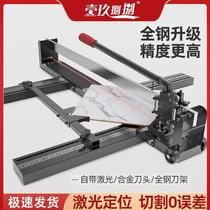 Tile push knife cutting machine floor tile cutter manual broach scratcher tile wall tile floor tile scratching tool