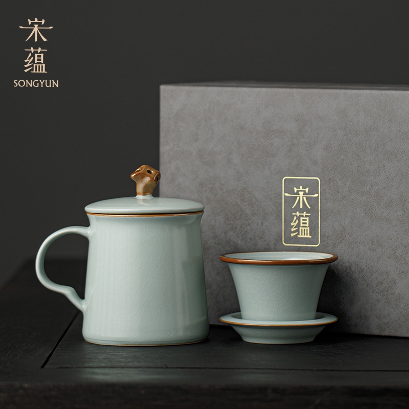 Song Yun Ru Kiln Tea Cup Ceramic Office Tea and Water Separation Cup Gift Box Set for Teacher, Elder, or Leader Gifts during the Back-To-School Season Song Yun Ru Kiln Tea Cup Ceramic Office Tea and Water Separation Cup Gift Box Set for Teacher, Elder, or Leader Gifts during the Back-To-School Season