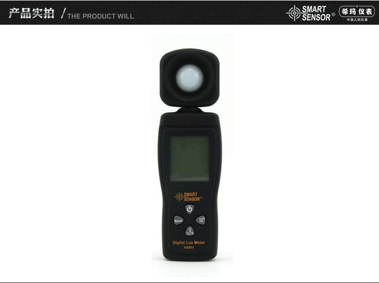AS803_09.gif