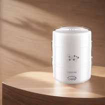 Gift Electric Heating Lunch Box Multifunction Electric Heating Lunch Box Triple insulation cooking lunch box stainless Yoice Youyi