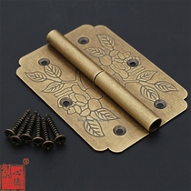 Chinese style cabinet door removable folding hinge flat opening antique hinge brass hinge full door lotus leaf wooden door hinge