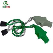 Qilu Enron Emergency Survival Whistle Training Whistle Basketball Referee Whistle Lifesaving Whistle First Aid Whistle (Dolphin Mouth