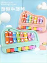 Educational eight-tone hand-knocking baby two-in-one xylophone musical instrument for 8-month-old infants and young children music toy piano