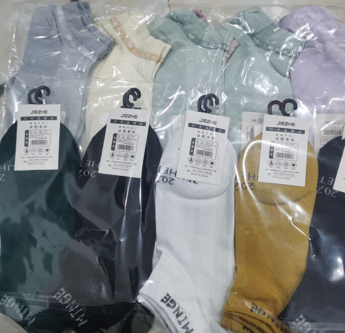 The same cotton socks for men and women