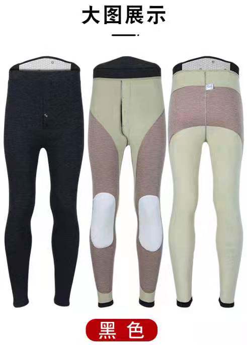 Men's mountain cashmere kneecap kneecap thickened warm pants