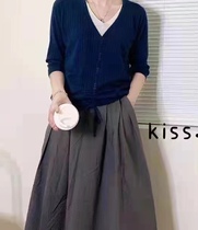 Two sets of water in the bottom of the water soluble