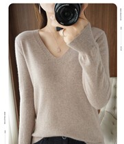 Heather wool V leads the bottom of the undershirt.