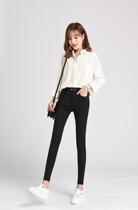 This pair of pants is good enough to not have a friend letter I must be in.