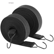 Motorcycle elastic strap rope electric vehicle rubber band x cargo elastic rope trunk binding belt bicycle rope