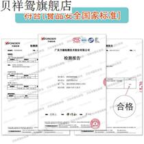 New baby toy ball childrens hand-catchable ball noisy water massage ball chewable bathing Manhattan