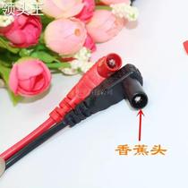 New high-quality multimeter test extra-sharp and fine 10A universal test pens cold-resistant and high-temperature resistant silicone test pens